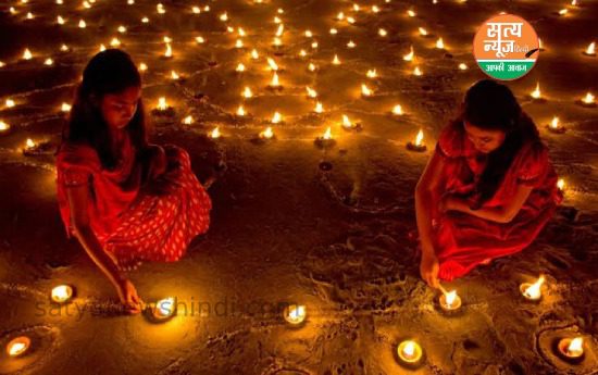 diwali or dhanteras